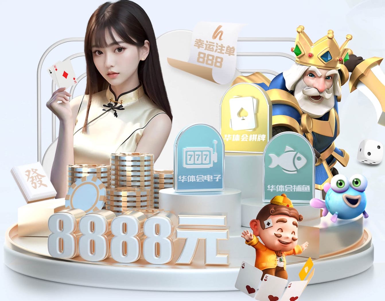 2026世界杯指定网站 天河篮球器材