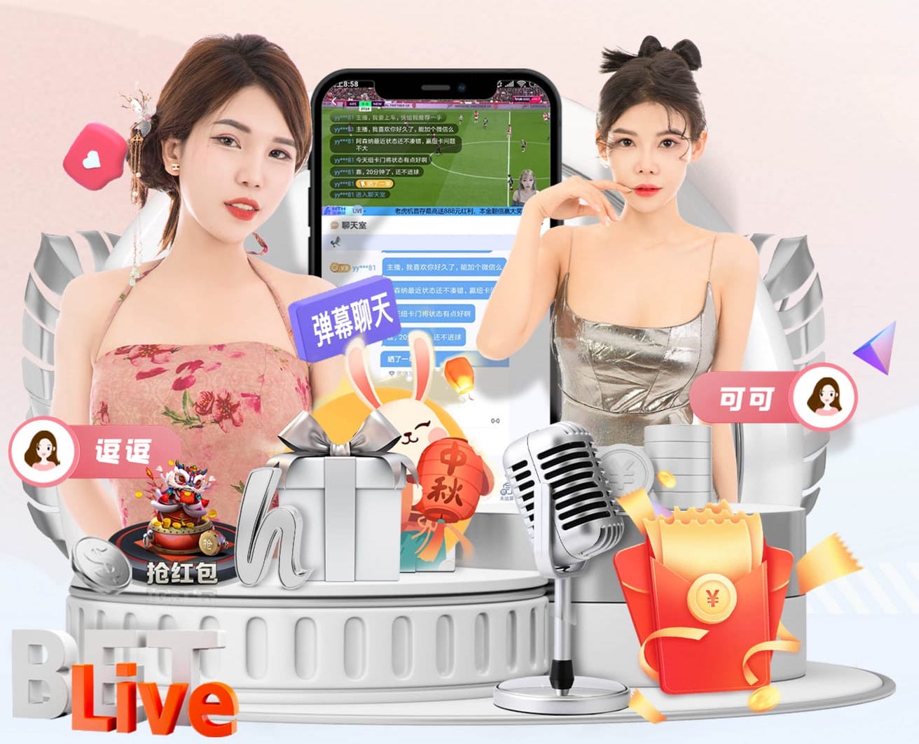 世界杯投彩 乒乓球台宽的标准尺寸