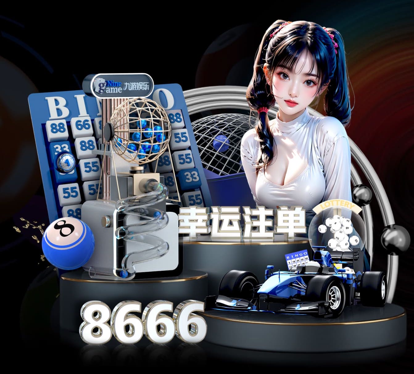 2026世界杯官网 实心球 运动和训练