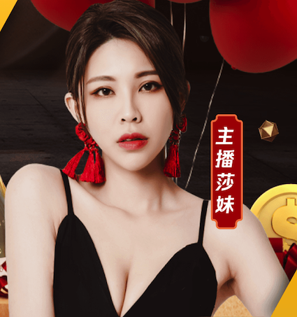2026世界杯指定网站 塑胶跑道彩色颗粒材质的创新之路