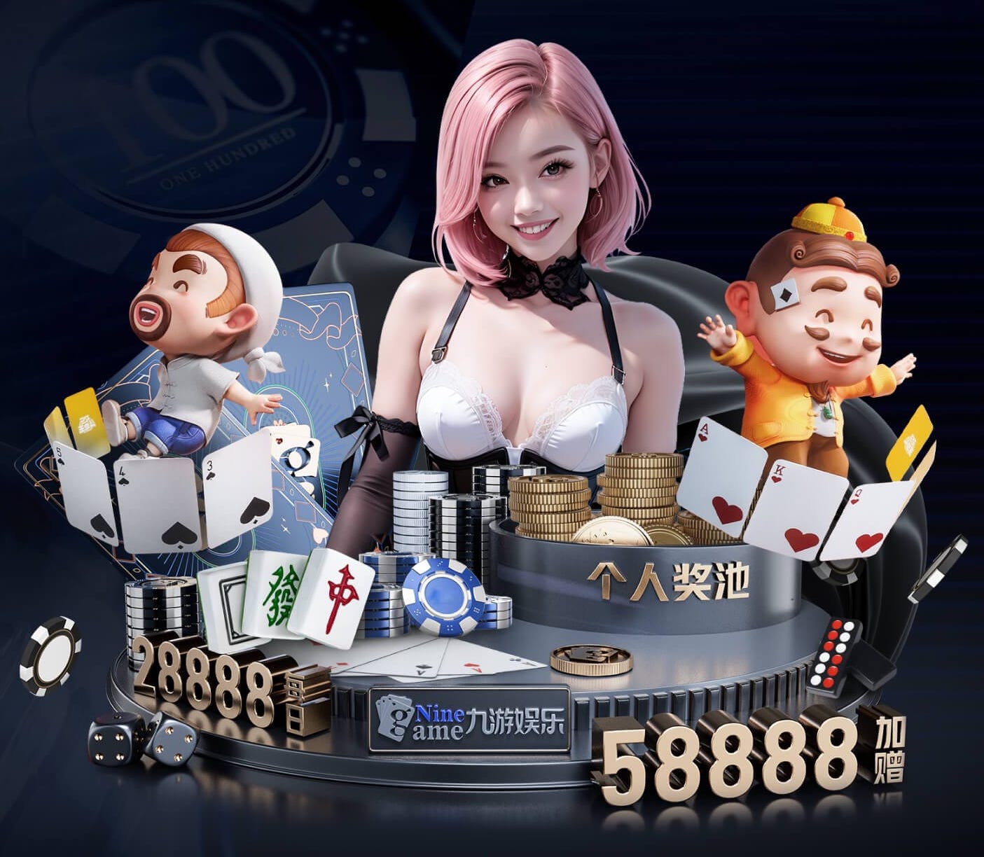 2026世界杯官方合作网站 室内健身用的器材叫什么