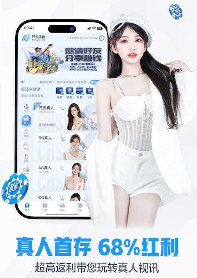 2026世界杯官方合作网站 夏季室内健身如何防止中暑