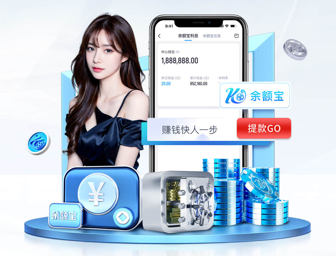 开云app 室内健身器材的名字