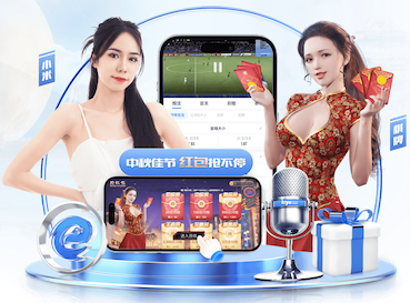 开云 不规范乒乓球台的危害